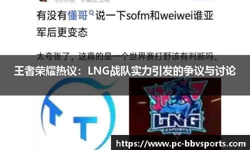 BBV体育官方网站